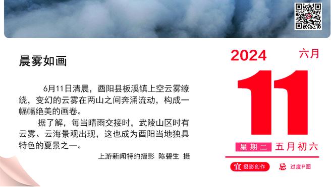 多诺万：我在雷霆时就对杜兰特的防守印象深刻 他能防所有位置