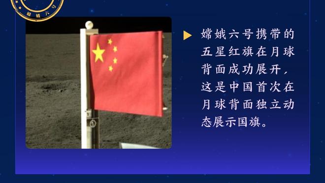 喜得C罗原味短袖！C罗日本行遭女粉丝摸肌肉？