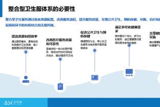 莱奥：想尽快重温成为冠军的感觉 圣西罗的球迷难以置信无法言表